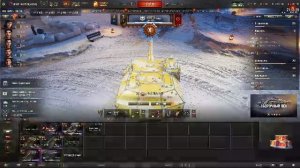 Просто по фану Мир танков