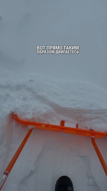 ⚡Как быстро убрать снег? ❄️
