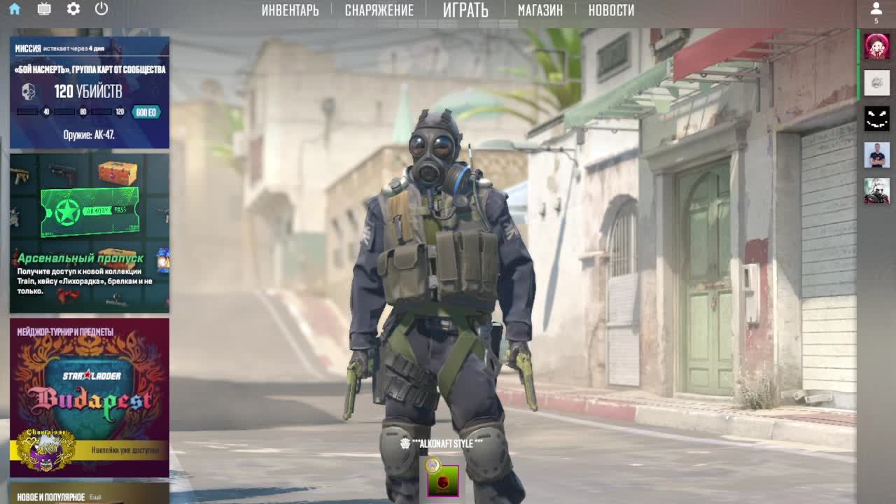 Качаем звание РАНДОМ CS2 | Только Геймплей, Без Разговоров | Live смотреть онлайн