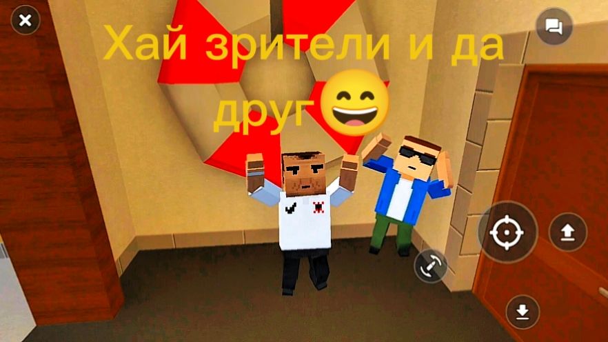 Проучил чела в блок страйк смотреть онлайн