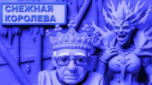 СОС  Финал! Киев к жизни не пригоден? Защиты нет? Надо выезжать за город или дальше?