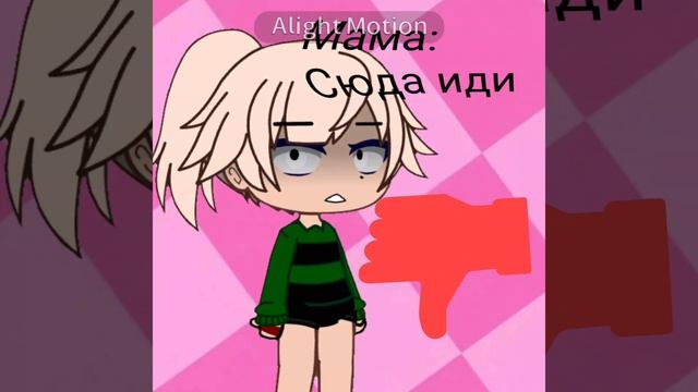 //[14:35] Идея не моя, окак. 😒 смотреть онлайн