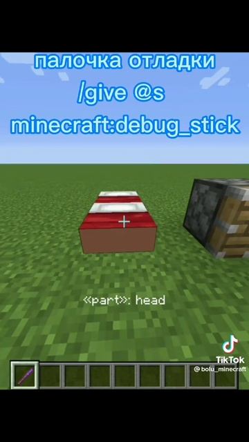 видео не моë