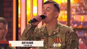 Новогодний спецвыпуск «ПЕСНИ ОТ ВСЕЙ ДУШИ» с моим участием 31.12.2025 на телеканале Россия 1.