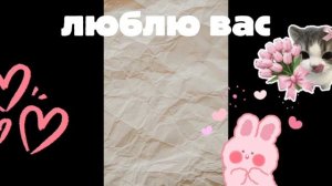 всем привет