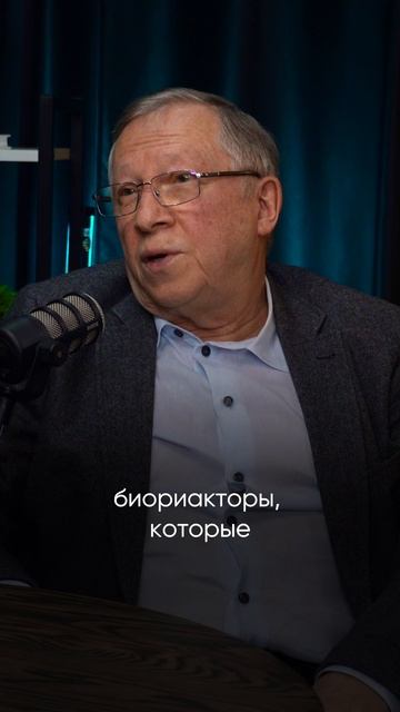 Русский икорный дом