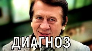 Стремительно ухудшается. Ослепший Лёня Голубков срочно нуждается в операции