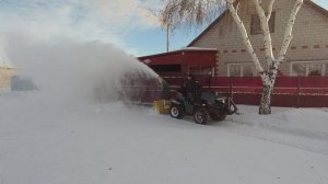 Уборка снега шнекоротором.