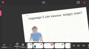 скоро выйдет но...