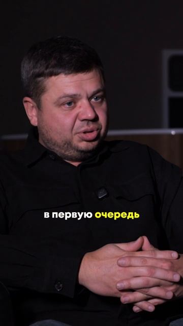 Вадим Челноков о том, как меняется банный рынок смотреть онлайн