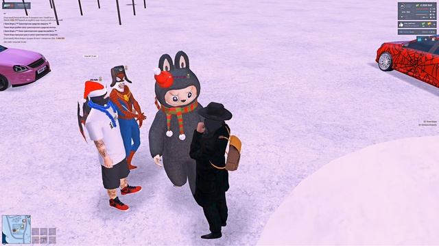 обман смотреть онлайн