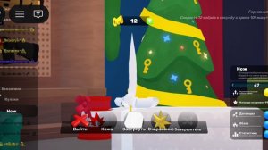 Открыл скин кейс (первое видео) кому что выпало?)