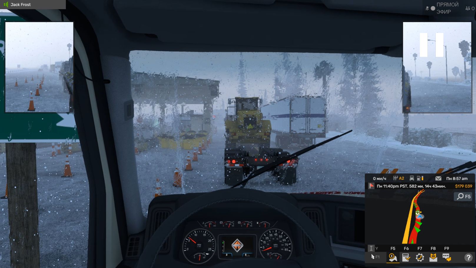 American Truck Simulator  Везём кольца колодцев! В режиме конвоя , но  один! ч1 смотреть онлайн