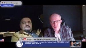 Локальные победы Трампа могут стать элементами поражения в будущем...