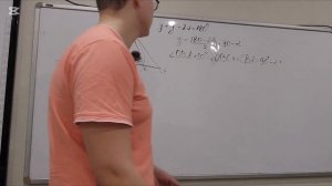 теорема о касательной и секущей