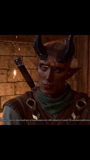 #BaldursGate3 | Даммон и адское железо #games #bg3 #rpg