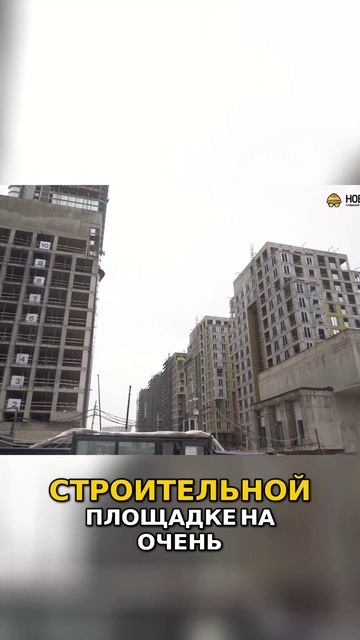 Готова 2 очередь ЖК City Bay  Обзор новых корпусов и набережной   Цветные фасады смотреть онлайн