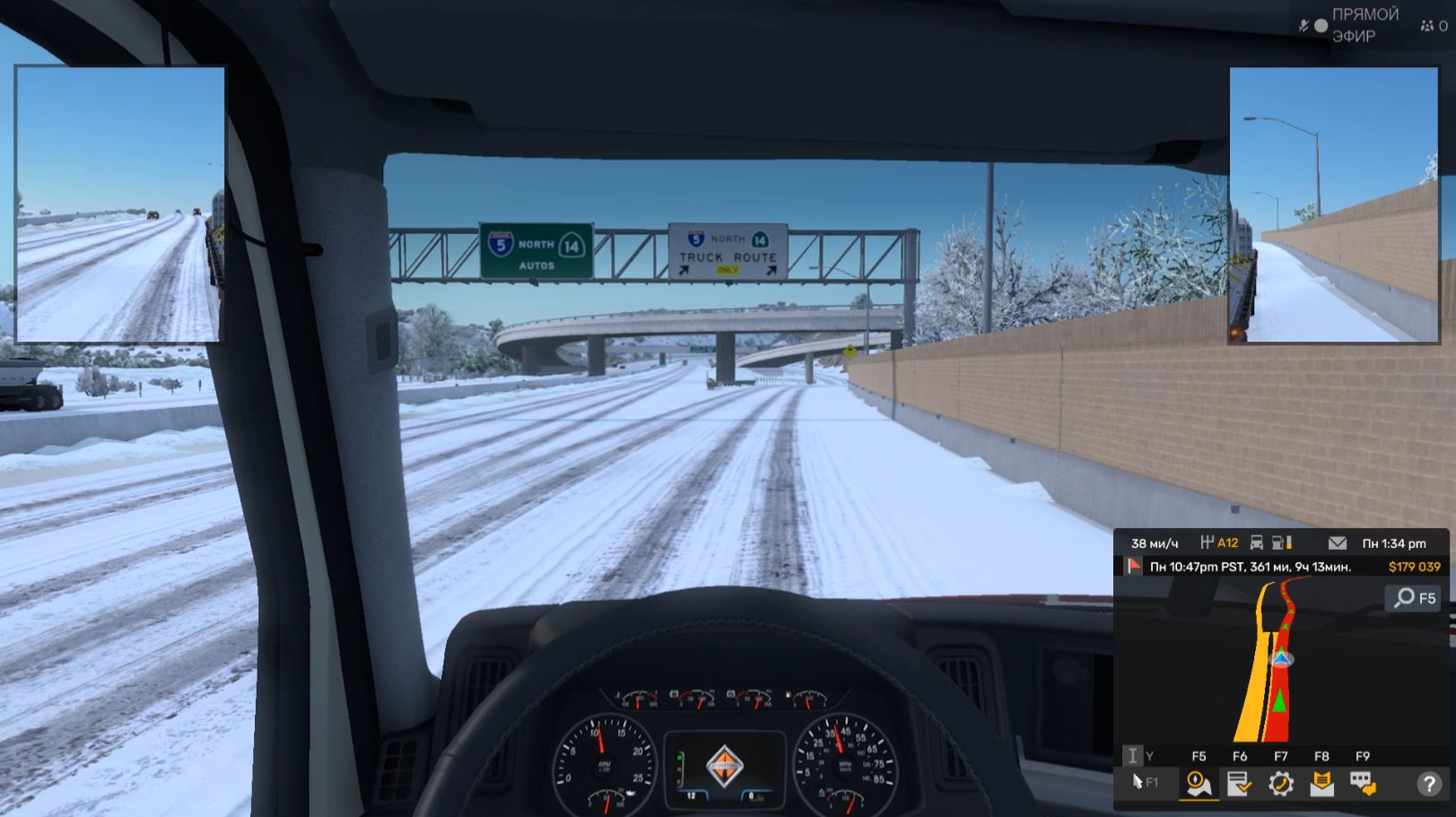 AmericanTruckSimulatorВезём кольца колодцев!Врежиме конвоя ,но один!Путь для грузовиков,но едут все! смотреть онлайн