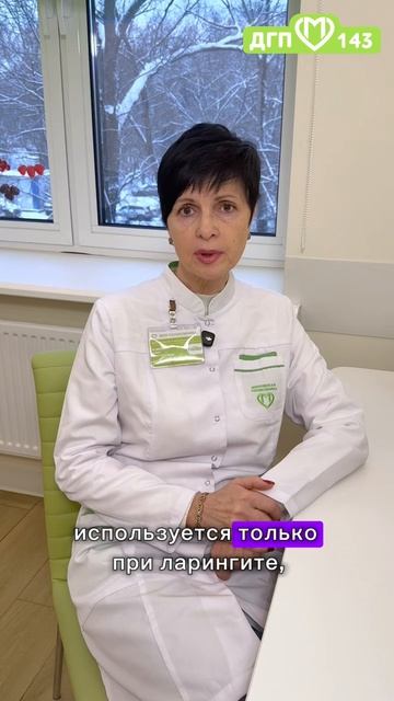 Пульмикорт смотреть онлайн