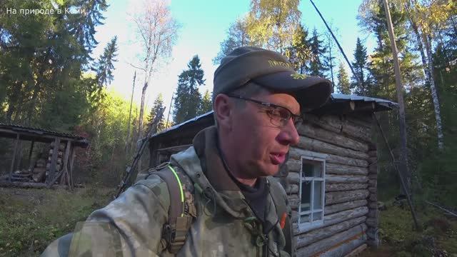 Ночевал в охотничьей избушке. Ходовая охота в сильный ветер. 4 серия смотреть онлайн