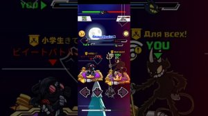 Гонка на битах по онлайн!!!