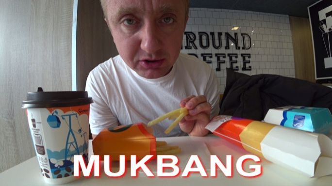 Мукбанг. Первый успех в новом 2026 году. Я сдал паркинг и получил гроши. смотреть онлайн