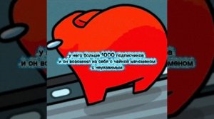 Разоблачение на горшка ру