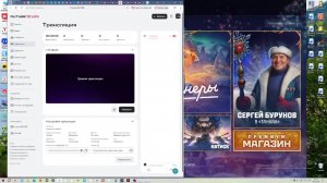 играю мир танков