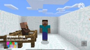 Новый год на телеканале Baby Time