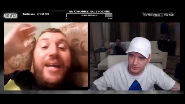 КТО ПО ЖИЗНИ - ИСТИННЫЙ УКРАИНЕЦ ★ - Кто по Жизни / Чат рулетка / Виталий Реутов / КПЖ смотреть онлайн