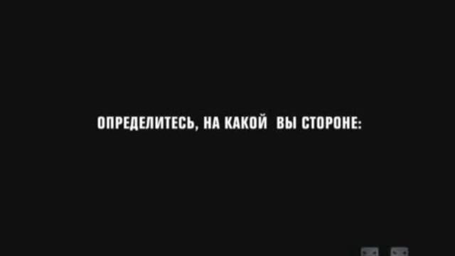 Промо А ты с какой стороны смотреть онлайн