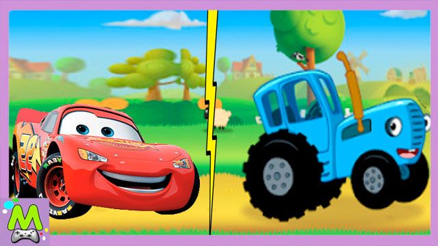 Синий Трактор против Машинок из Мультика Тачки 3.Кто Самый Быстрый смотреть онлайн