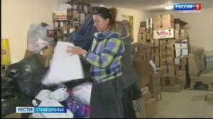 Ставрополье продолжает помогать бойцам СВО в новогодние выходные