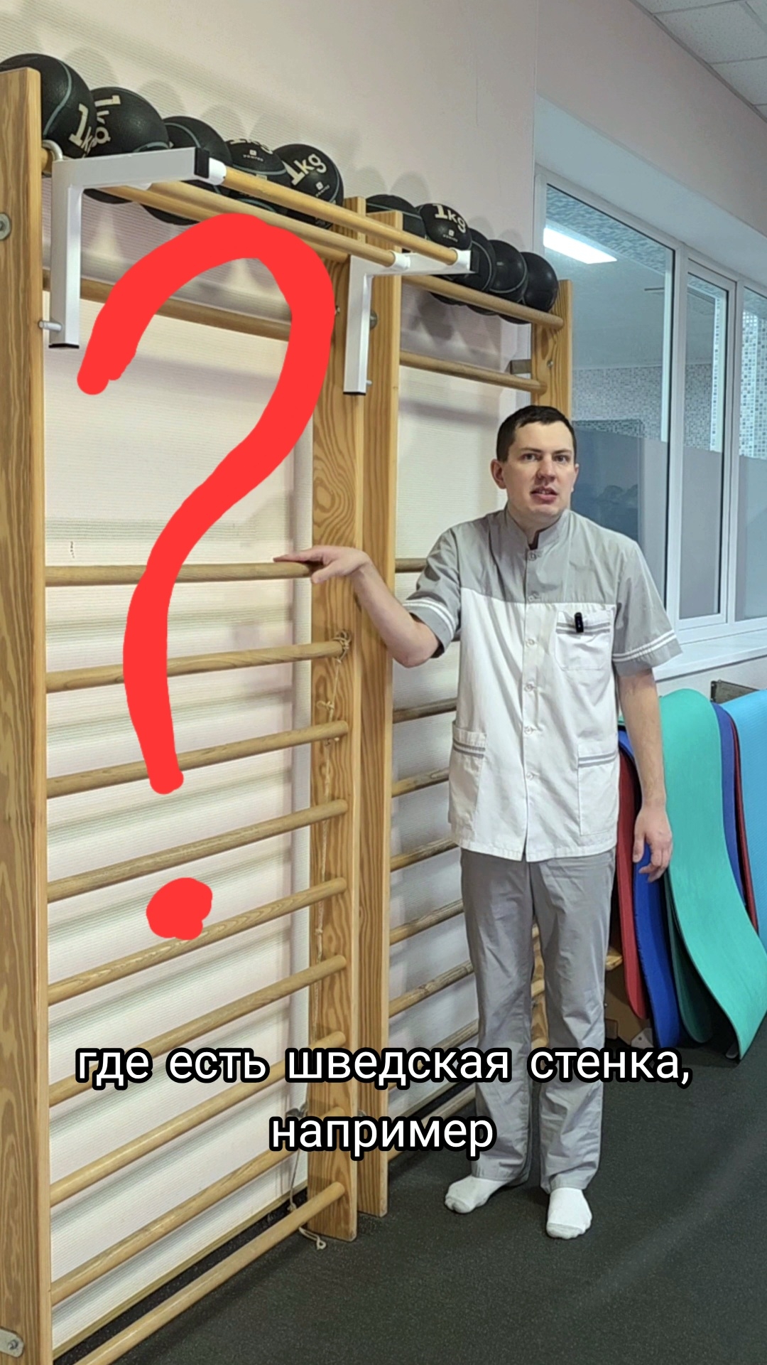 Вышел во двор, нашёл её и теперь здоров до 100 лет смотреть онлайн