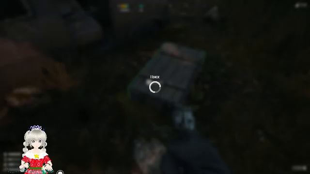 Outbreak Island смотреть онлайн