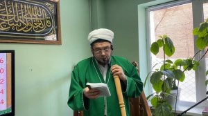 Пятничная проповедь 09.01.26