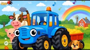 СИНИЙ ТРАКТОР С ДРУЗЬЯМИ КАТАЕТСЯ ПО ПОЛЮ И ПОЕТ ПЕСНИ.ПЕСЕНКА ОТ СИНЕГО ТРАКТОРА.
