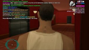 Как играют Лагеры ABS DM PLAY