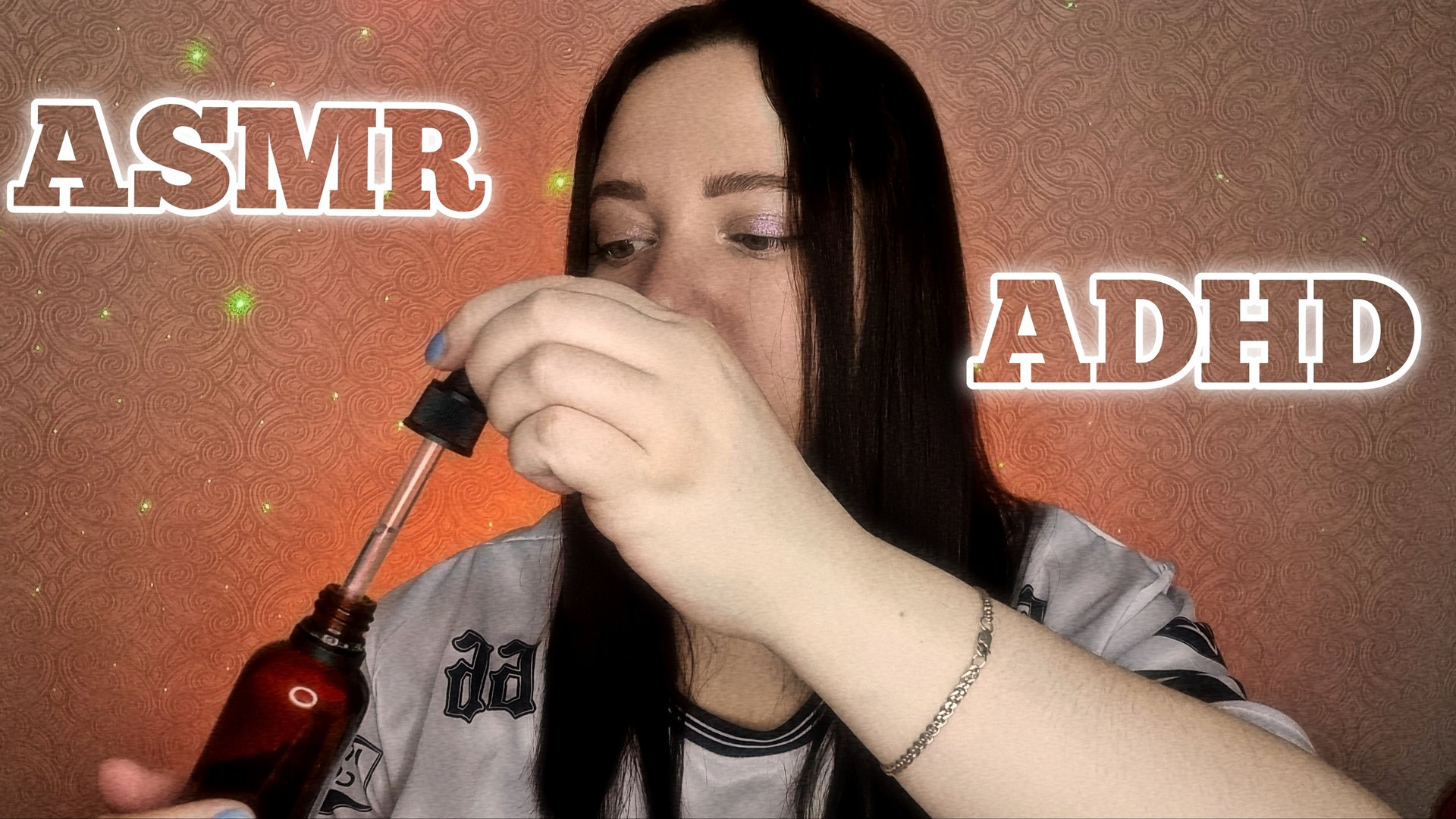 ASMR/ADHD/АСМР для СДВГ смотреть онлайн