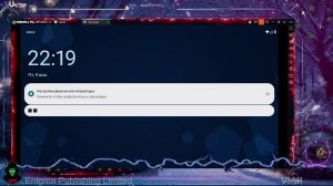 Хроники Хаоса обзор продолжение 4 сезон 2 часть (Прокач шмота и не только) - Новый Год 2 Донат прове