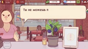 Хорошая пицца, Отличная пицца! видео от /Капибурик