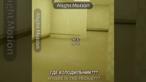 ПХАХАХАХАХА