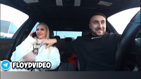 Когда позвонил парень 