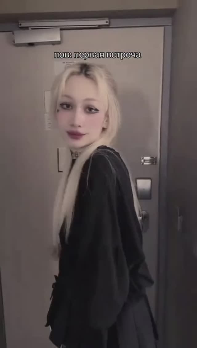 Тянки Неформалки смотреть онлайн