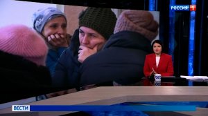 Эвакуация мирных жителей