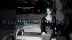 цыганская песня 2026г новинка маладёжная ашун народ тема👑🧿💋❤️🩹😹💗♥️💕💕🧿