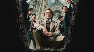 ДОСТАТЬ ножи 3: ВОСКРЕШЕНИЕ покОЙНИКА