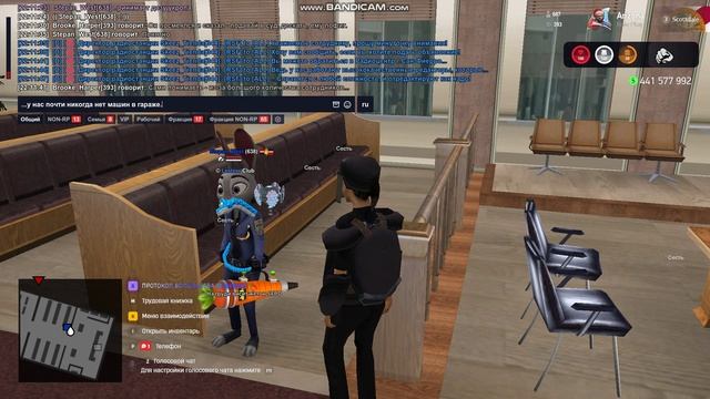 gta_sa 2026-01-09 22-07-59-222