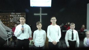 Рождественские встречи 2026