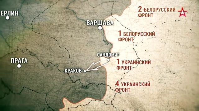 Мы русские,и с нами БОГ смотреть онлайн